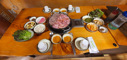 호박고을 4