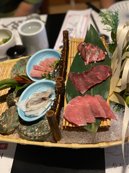 본 6