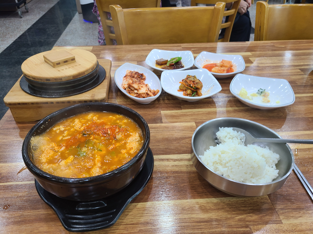 송광우리순두부 2