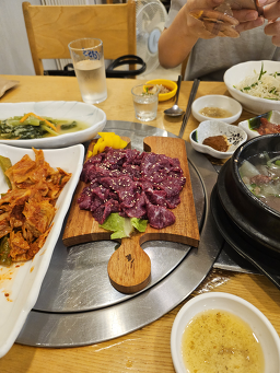 털보네집 5