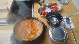 방이편백육분삼십역북 1