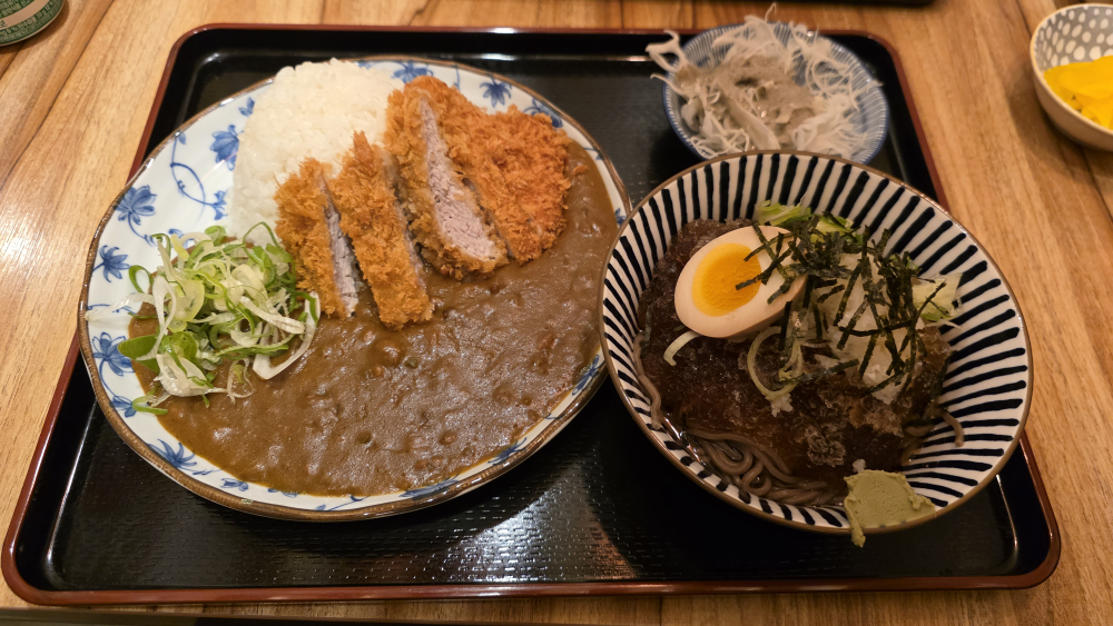 Rosanjin 2