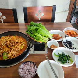 지정식당 사진 4