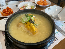 Baeksesamgyetang (백세삼계탕) 1