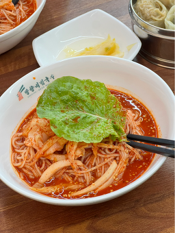 Manghyangbibimguksu 6