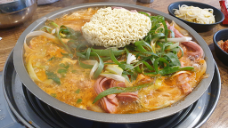 장금수부대찌개 2