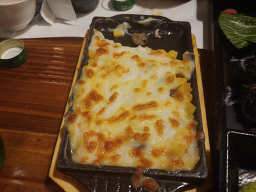 해미소참치 마포공덕직영점 사진 8