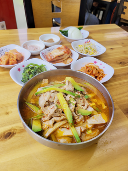 Geojigukbap (거지국밥) 1