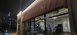 Baeksojeongasanjungangjeom (백소정아산중앙점) 3