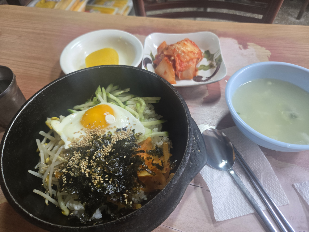 둘리분식 사진 4
