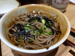 Chikaraunagi (치카라우나기) 2