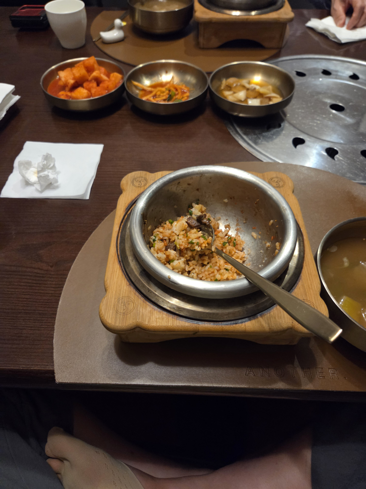 우화당 사진 2