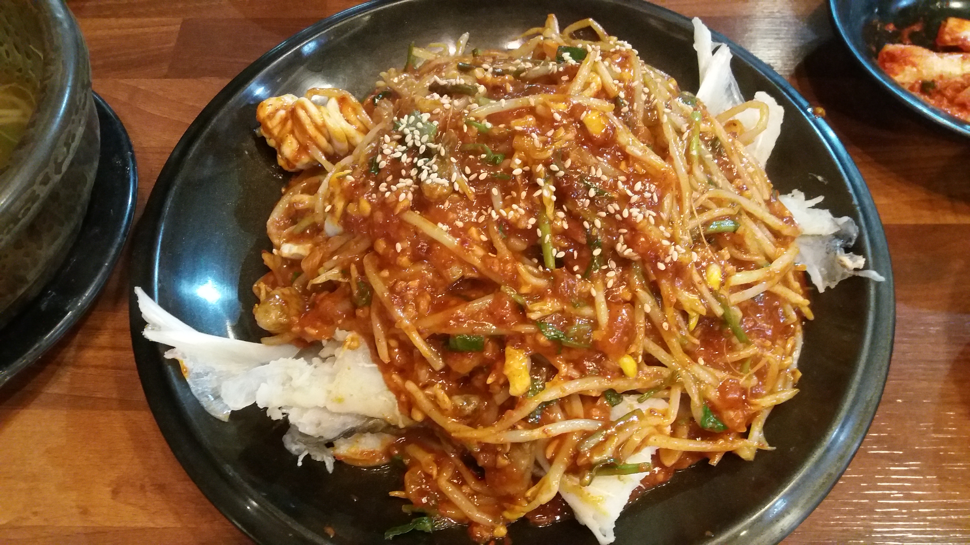 육일대구탕 1