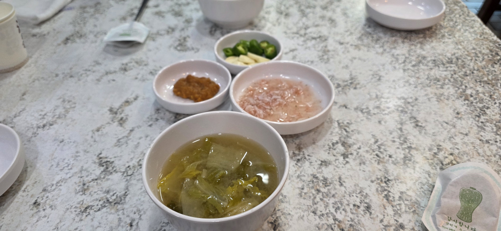 Nongbubossam (농부보쌈) 2