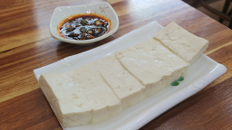 웰빙조은순두부 3