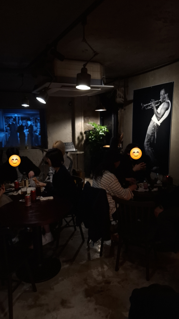 오 빠싸쥬 지미스바 사진 5