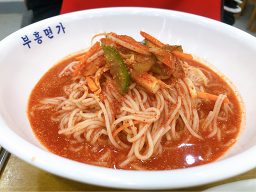 Ondalmyeonga (온달면가) 3