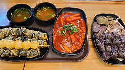 굴레방떡볶이 사진 3