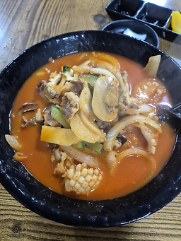 Daraehyang 2