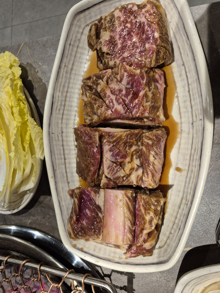 Hanudon (하누돈) 3