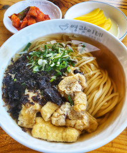 영광이네 5