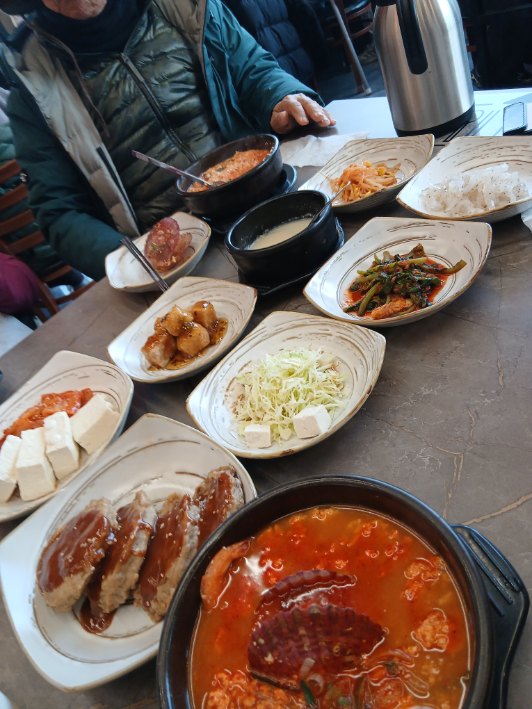 Kongbattteul (콩밭뜰) 1