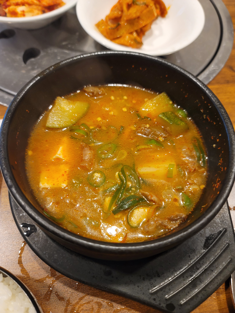 한우관 1