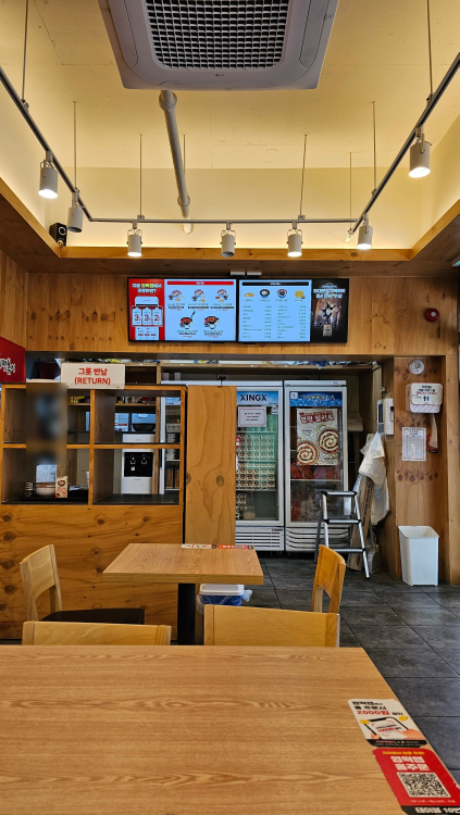 동대문엽기떡볶이 본점홀매장 사진 3