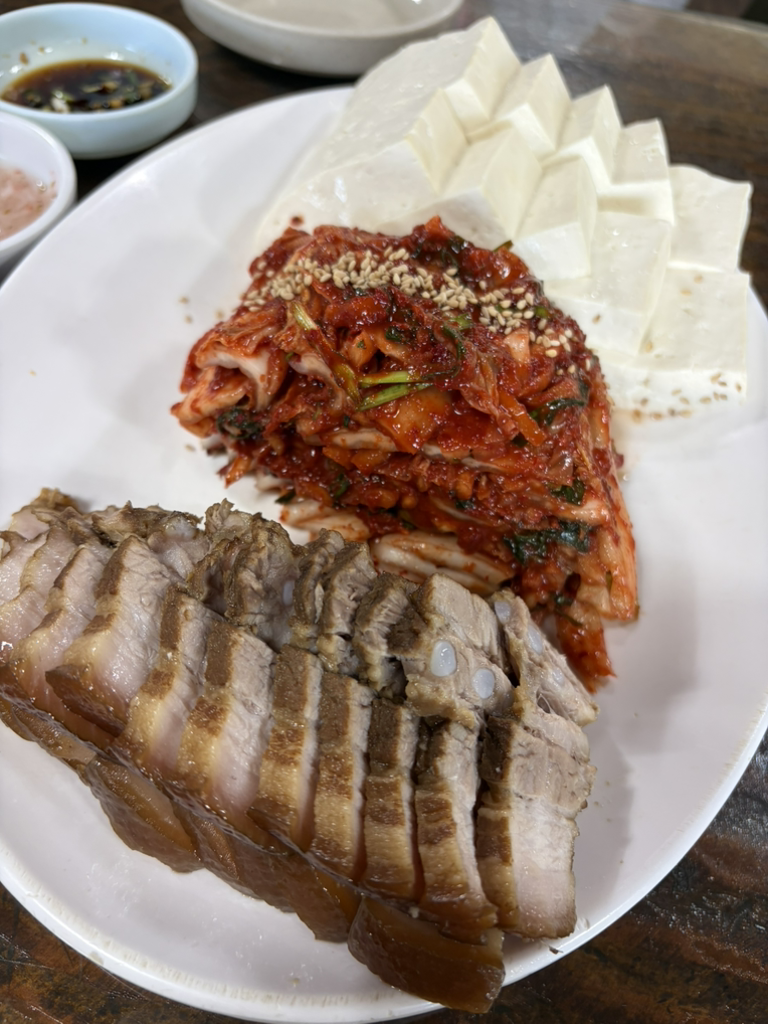 Gukbo966yennaldubu 4