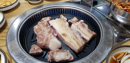 돼지만왕소금구이 3