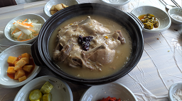 Keungiwajip (큰기와집) 2