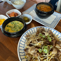 람떼떼 사진 4