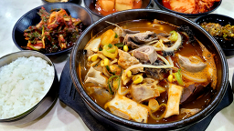 양평해장국 2
