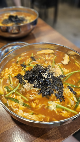 Jeongseonggadeuk (정성가득) 3