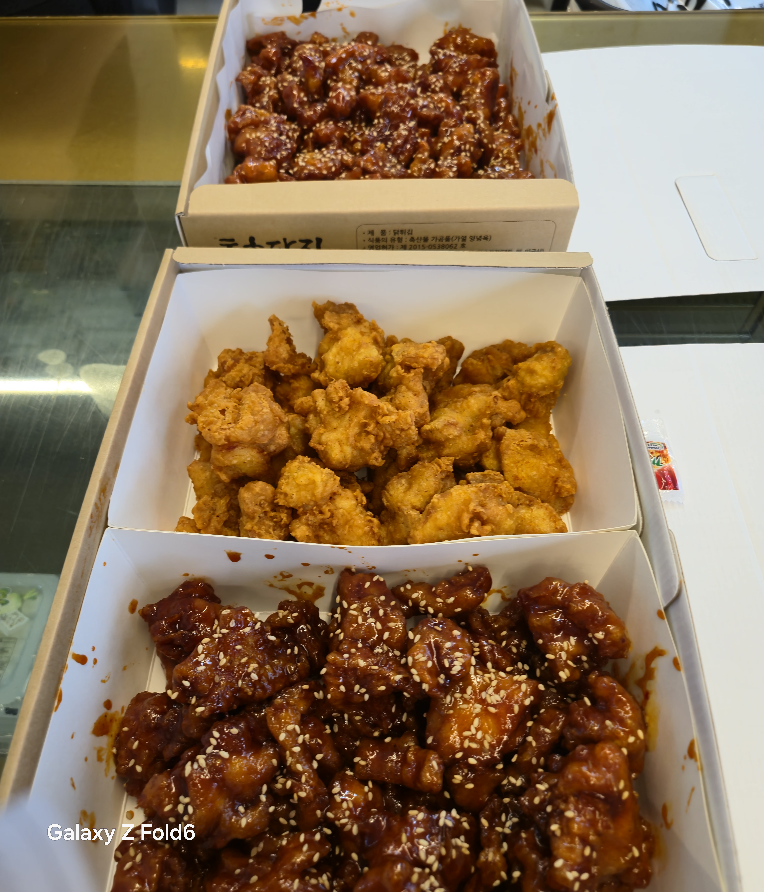 충효닭집 4