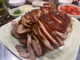 김가네 1