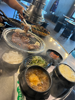 꿀꿀이네연탄돼지갈비