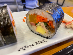 고봉민김밥인 서울대학로점 사진 3