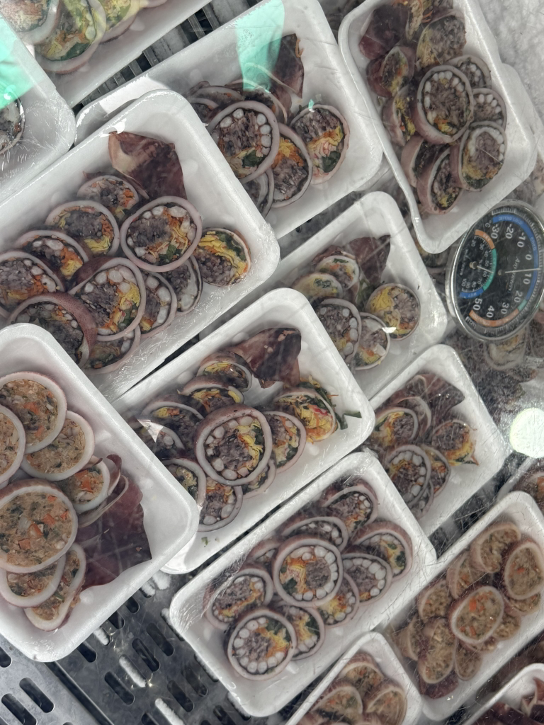 충주상회
