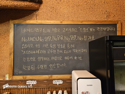 언덕카페 5