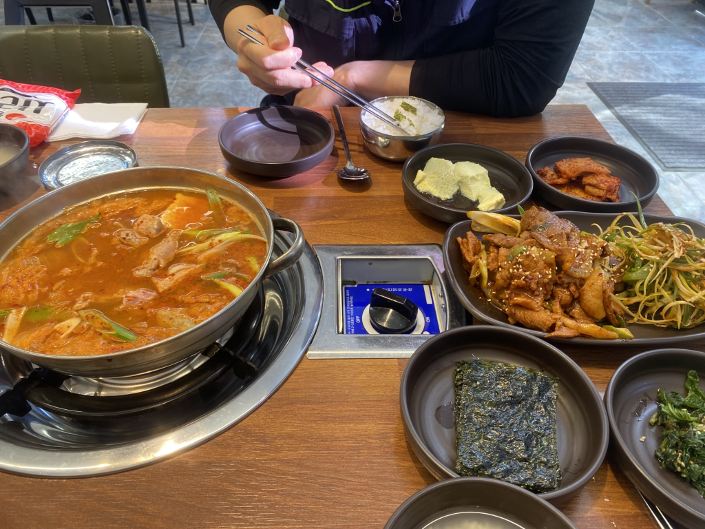 성서한옥집 1