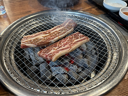 배포갈비 1