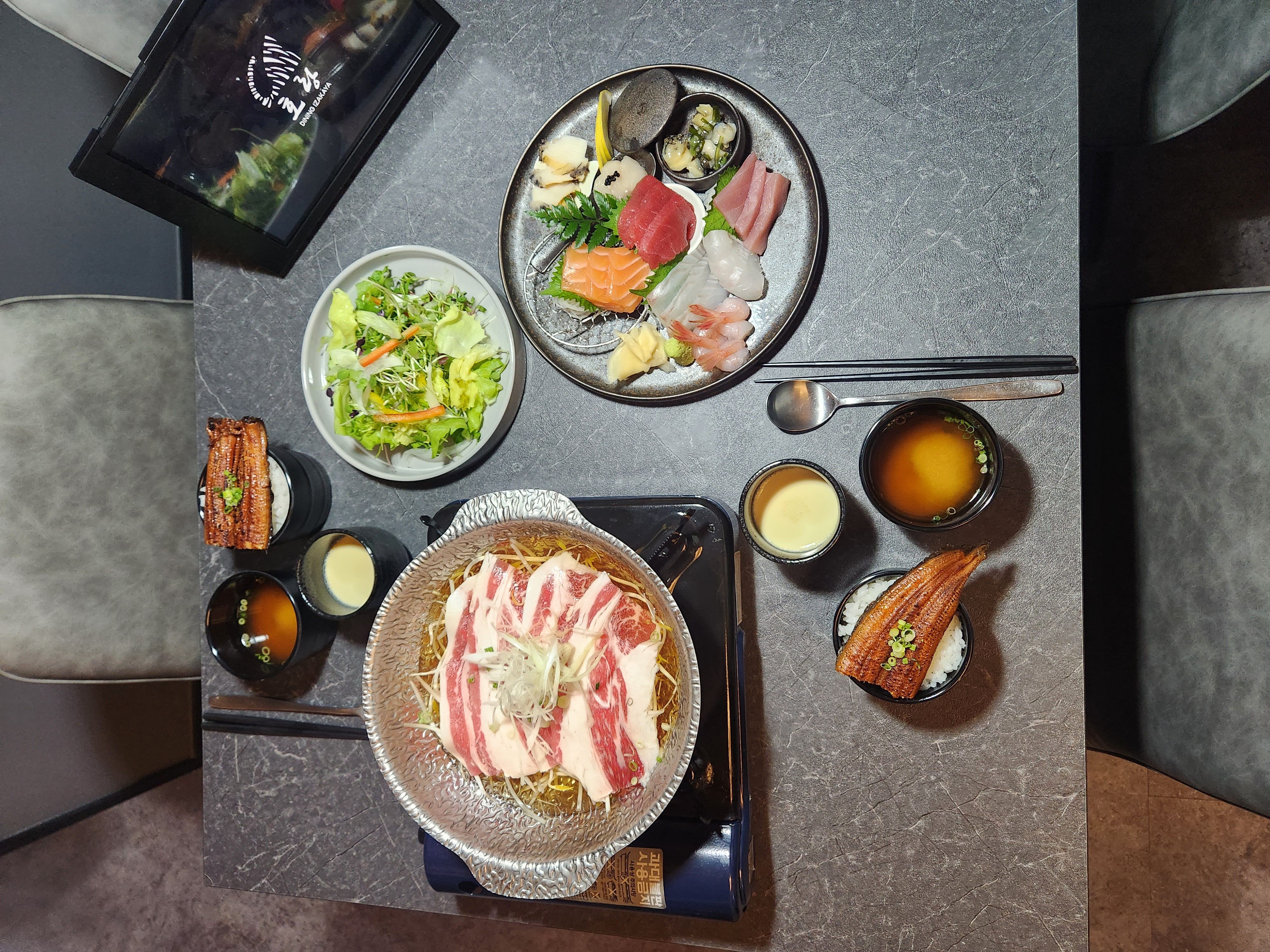 호랑 사진 8