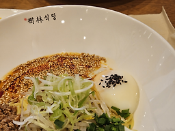 수림식당 자양점 4