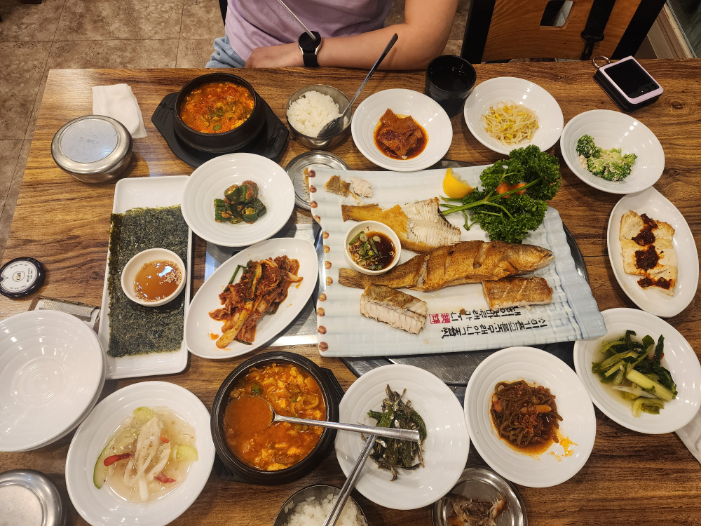 Sodamgol (소담골) 1