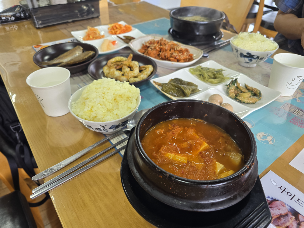 제주산방산탄산온천밥집 대표 사진
