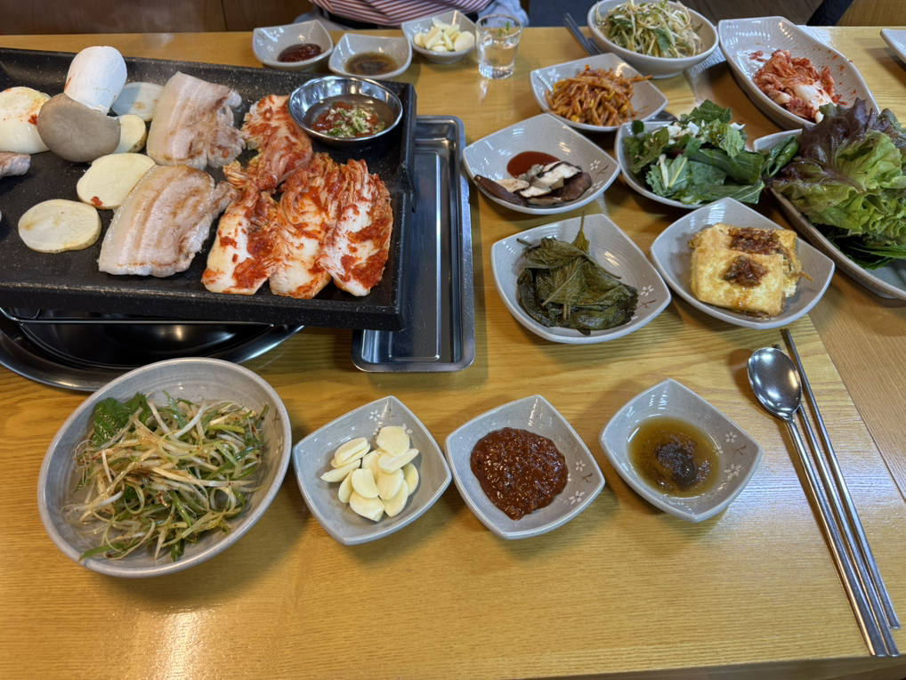 가득찬 5