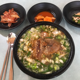 Bujajip (부자집) 3