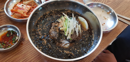 Jayeonsaemsikdang 4