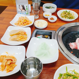 큰손생고기촌 2